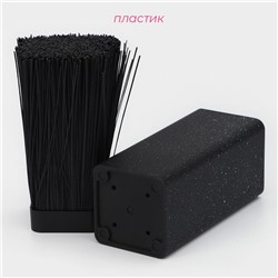 Подставка для ножей с наполнителем Доляна «Зефир», 22×10 см, цвет чёрный