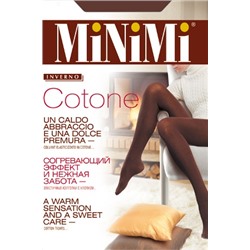 Cotone 160 XL-XXL (Колготки женские классические, MiNiMi )