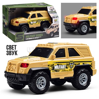Машина "Военная служба" 1:20 (свет, звук) в коробке