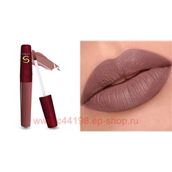 SEVERINA жид. помада матовая MATTE LIPS Бежевый 1/305, 8 мл