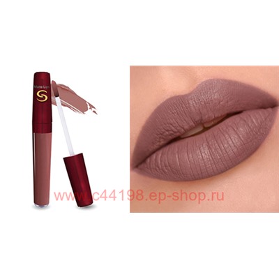 SEVERINA жид. помада матовая MATTE LIPS Бежевый 1/305, 8 мл