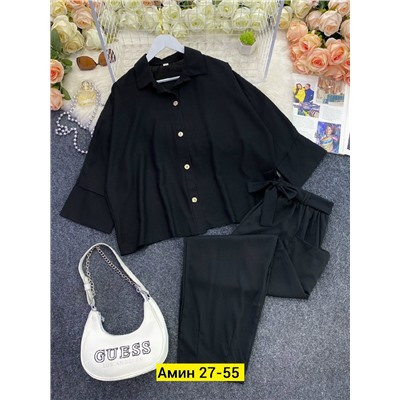 Костюм #23120475