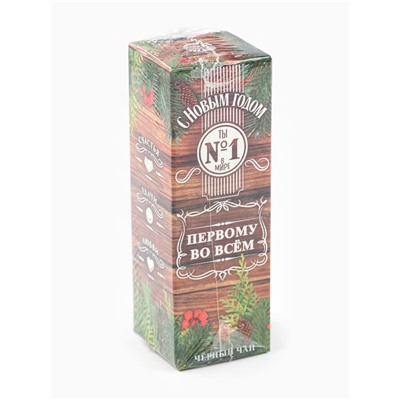 Чай новогодний чёрный «Первому во всём», 25 г (18+)
