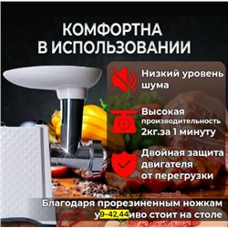 Артикул #23103061