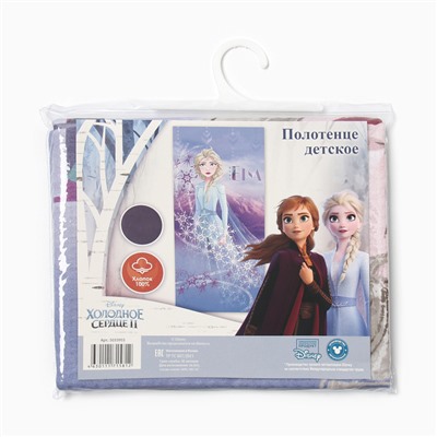 Полотенце «Холодное сердце» 70×146±2 см, 100% хлопок 160 г/м²