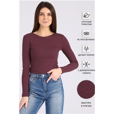 Лонгслив АПРЕЛЬ, 944588