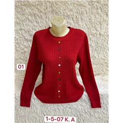 Свитер 2059397-2