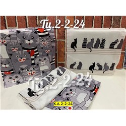 Полотенце #23027735