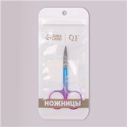 Ножницы маникюрные, загнутые, широкие, 8.8 см, цвет хамелеон