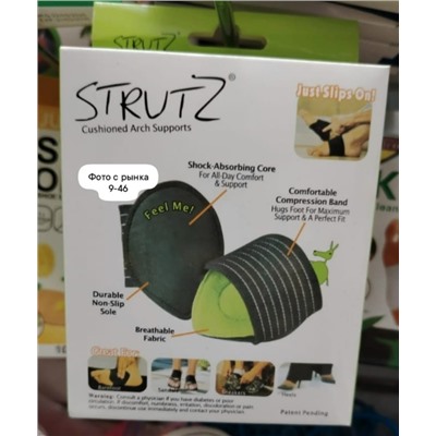 Балетки #23085206