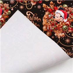 Упаковочная бумага «Щенки», 70×100 см