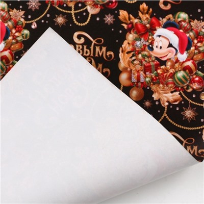 Упаковочная бумага «Щенки», 70×100 см