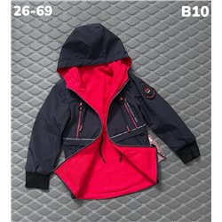 Куртка B10 синий