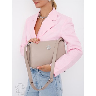 Сумка женская кожаная 0529C apricot Polina&Eiterou в Новосибирске