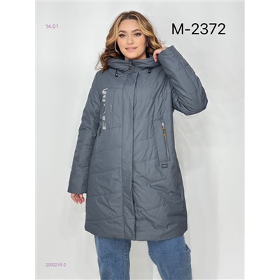 Куртка осень 2050219-2
