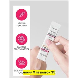 Маска #23074554