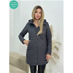 Куртка #23117441