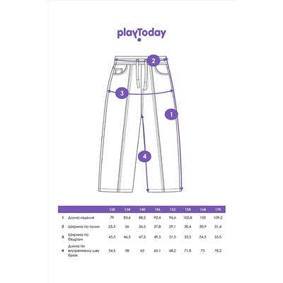 Джинсы PLAYTODAY, 1074284