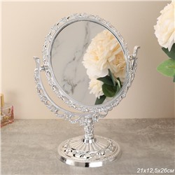 Зеркало настольное ажурное двустороннее 26 см круглое / YDW-07 /уп 48/серебро