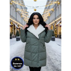 Куртка #23114568