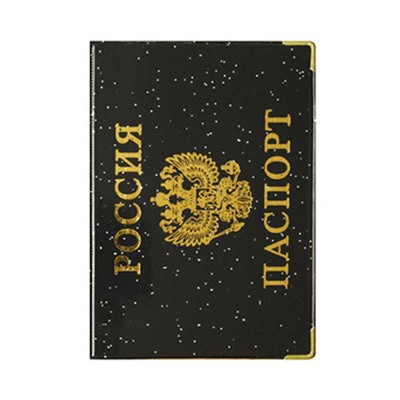 Обложка для паспорта #22595964