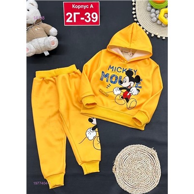 костюм с начесом 1977404-1