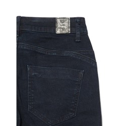 Skinny CONTE CON-270 Моделирующие джинсы skinny с высокой посадкой