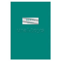 Тетрадь 48л. клетка "Beryl Green" скрепка. Обл.: мел.картон пантон. печ, ламинация soft touch,