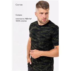 Мужская футболка Happyfox