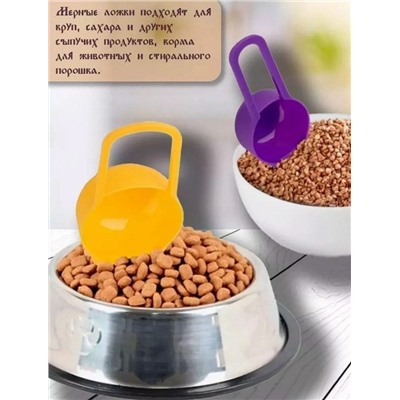 Мерные ложечки #23081809