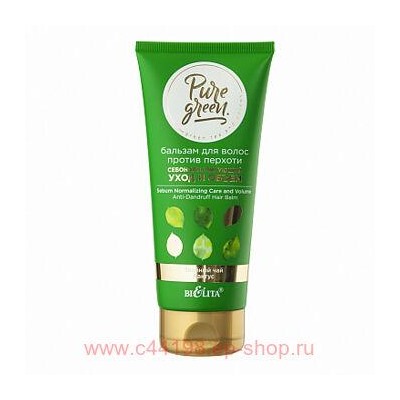Белита Pure Green Бальзам Себонормализующий для волос против перхоти уход и объем 200 мл
