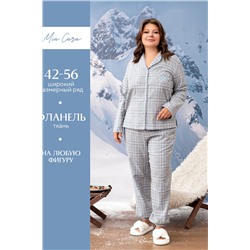 Пижама жен: куртка, брюки Mia Cara AW23WW323 La Thuille серая клетка
