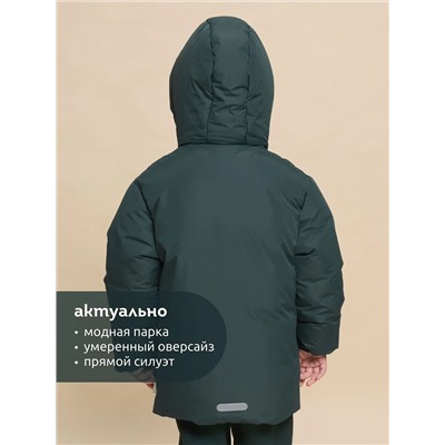 PELICAN Куртка BZXZ3362/10