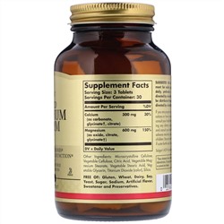 Solgar, Хелатный магний и кальций 2:1, 90 таблеток