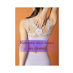 Корректор осанки 83401 НАТАЛИ, 1024443