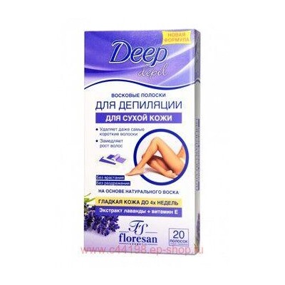 Ф-486а Deep depil Восковые полоски для депиляции сухой кожи с лавандой 20 шт
