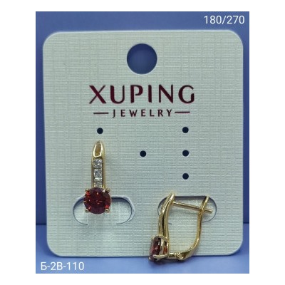 Серьги #23069998