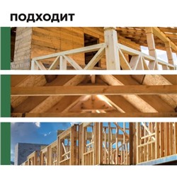 Антисептик невымываемый для ответственных конструкций Prosept Ultra. Концентрат, 1 л