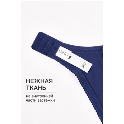 Бюстгальтер 2803 мягкая чаша OIRO НАТАЛИ, 1225383