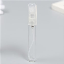Спрей-флакон с пульверизатором «Прозрачный», 8 мл, набор 4 шт., 1.2×1.2×9 см
