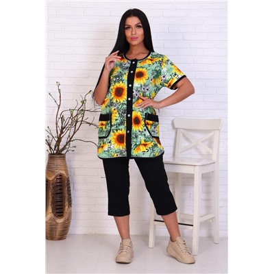 Костюм 6266 (Подсолнух)