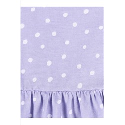 Платье АПРЕЛЬ, 838054