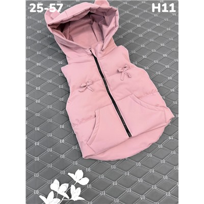 Жилет H11 пудра