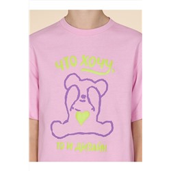 Пижама PELICAN, 971494