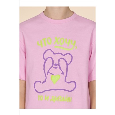 Пижама PELICAN, 971494