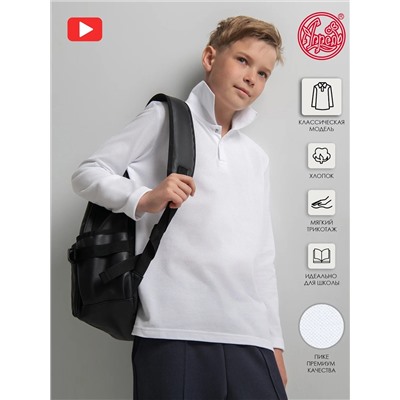 Апрель Поло 1ПДПД2290090