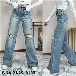 джинсы 1902063-1