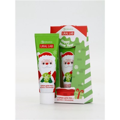 Крем для рук Happy New Year, 30 мл, сливочный крем, URAL LAB