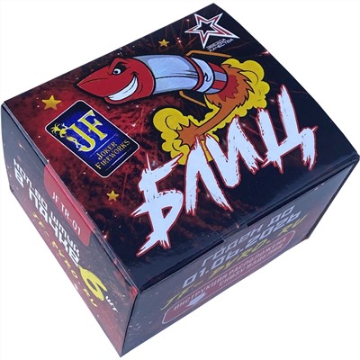 Летающий фейерверк JFTR-1 Блиц