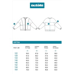 Толстовка ACOOLA, 1127766